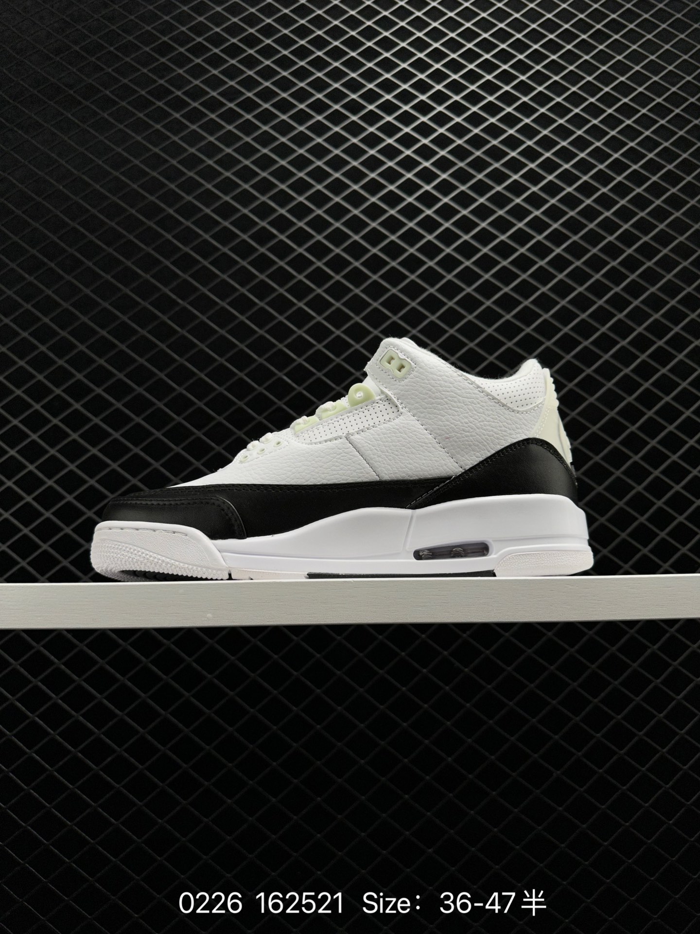 Fragment Design x Air Jordan 3
